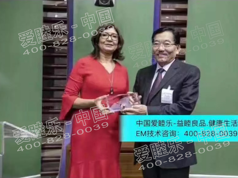 聯(lián)合國(guó)最優(yōu)秀政策奧斯卡獎(jiǎng)授給利用EM(有用微生物群)技術(shù)建設(shè)的有機(jī)健康印度シッキム州。